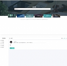 一款好看的导航网站源码 简约自适应网站网址导航系统|精品资源|果果网