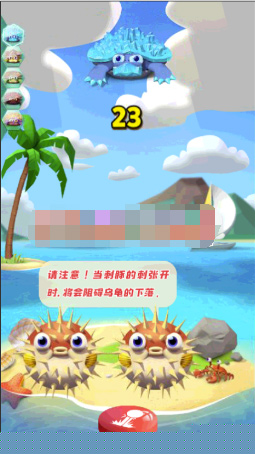 【俊飞口红机H5游戏】2020首发四合一俊飞游戏商城口红机+打星星+叠乌龟+投篮完美运营源码|精品资源|果果网|百度云盘下载