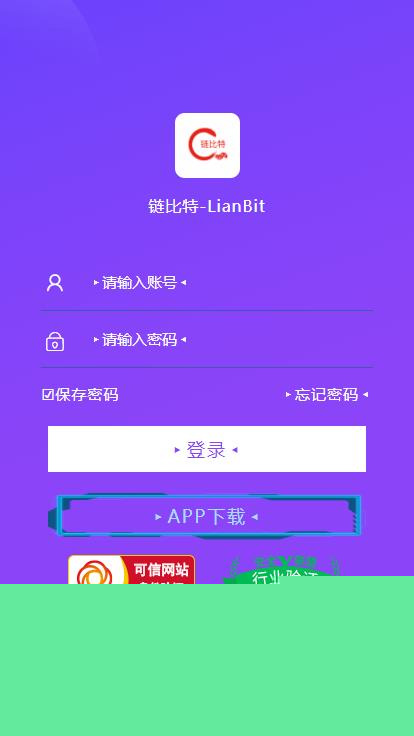 【虚拟币区块系统】挖矿游戏+带转盘+带曲线图+矿池金融投资理财赚钱源码+完美运营修复后门|精品资源|果果网|百度云盘下载