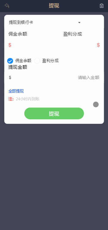 金手指在线虚拟微模拟股票交易区块系统程序源码|精品资源|果果网|百度云盘下载