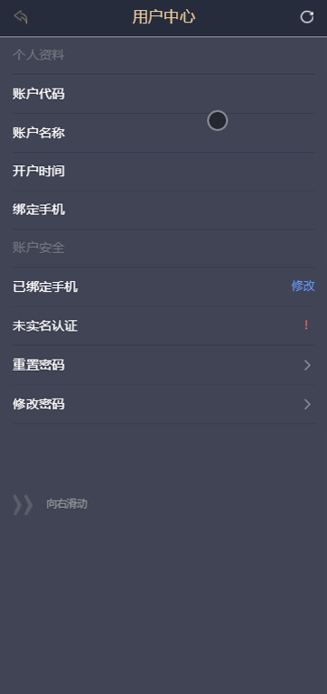 金手指在线虚拟微模拟股票交易区块系统程序源码|精品资源|果果网|百度云盘下载