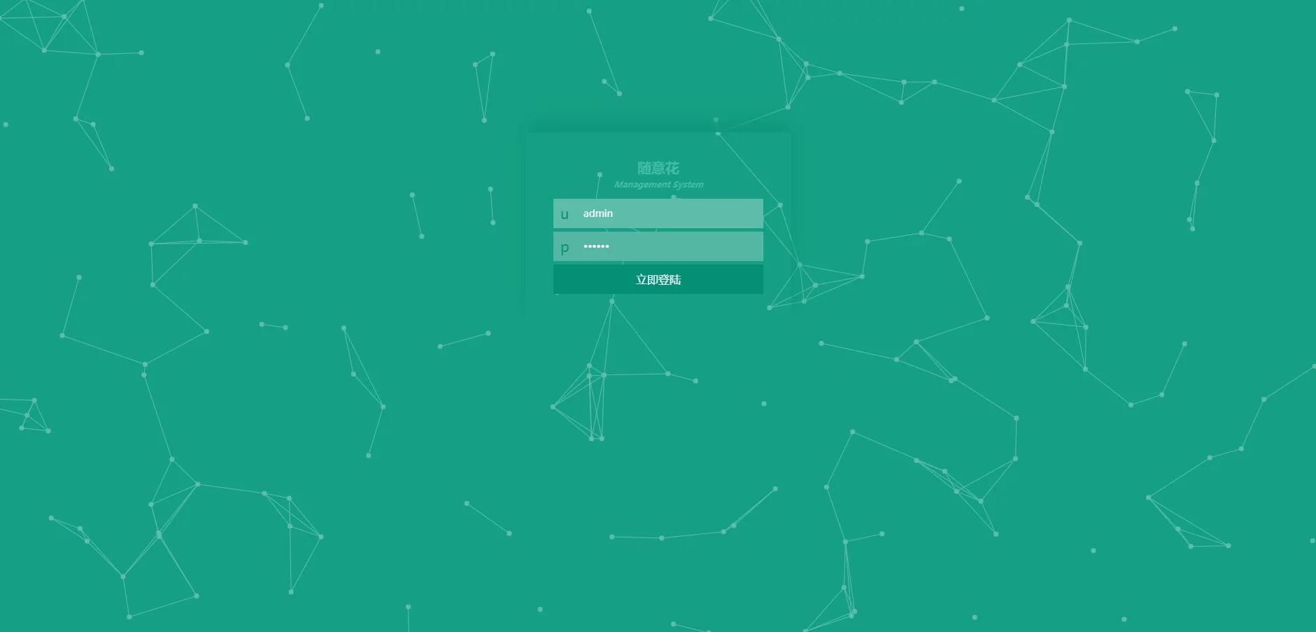 【亲测可用】UI很漂亮的2021完美运营版小贷完整源码/随意花|精品资源|果果网