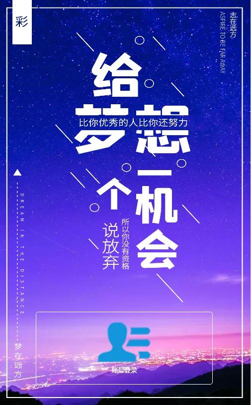 【完整精品版】阿里28二开完整运营源码/改了粪尿大厅的版本|精品资源|果果网