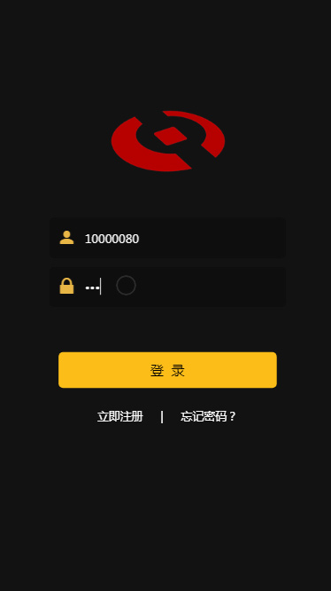 【时间盘区块系统】微盘+外汇盘超完整区块系统带支付可封装APP应用|精品资源|果果网|百度云盘下载