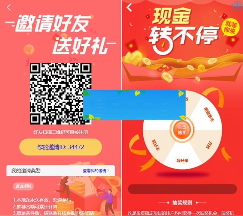 亲测牧场养牛系统带积分商城+大转盘抽奖系统+会员特权|精品资源|果果网