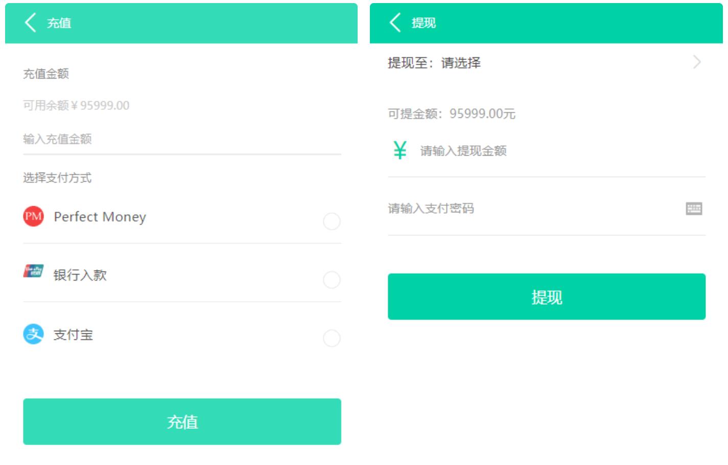 【牧场养牛】带积分商城+抽奖+会员特权 区块源码|精品资源|果果网