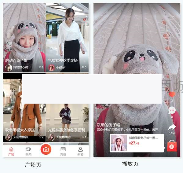短视频开单帮手1.1.2|精品资源|果果网