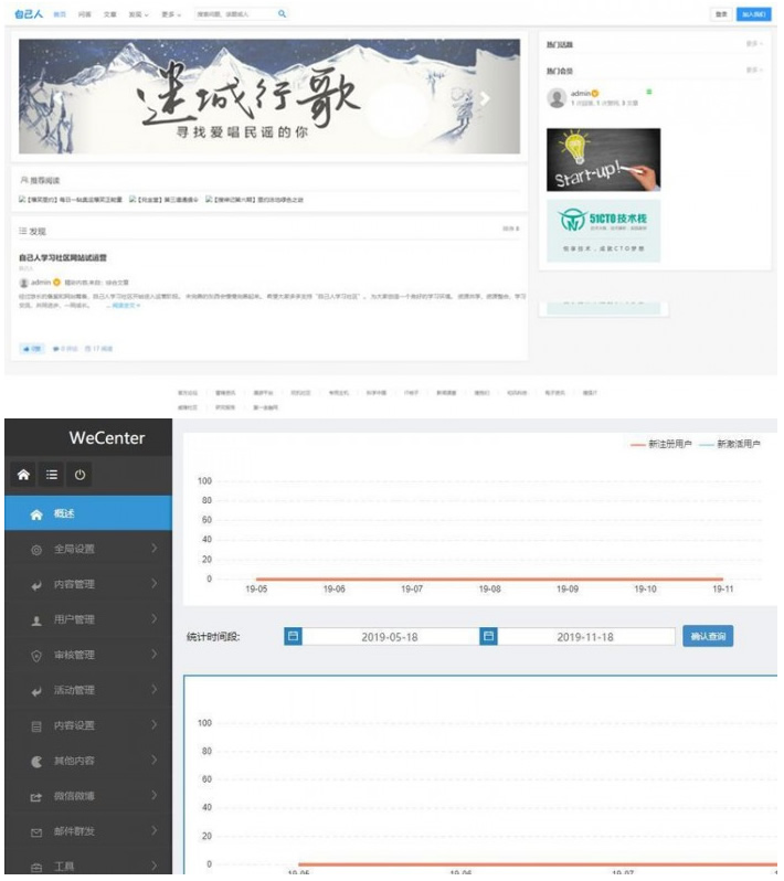 【运营版】2019最新仿知乎问答社区响应式源码 带打赏功能|精品资源|果果网|百度云盘下载