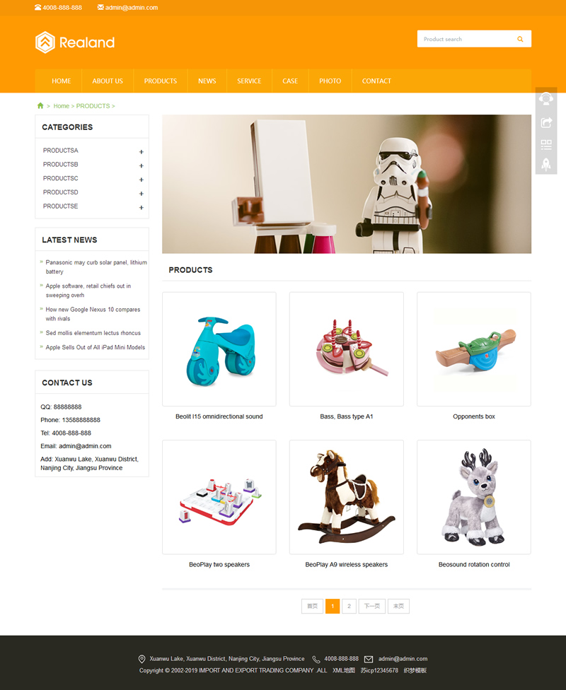 （自适应手机版）响应式食品百货英文外贸类网站源码 HTML5玩具外贸网站织梦模板|精品资源|果果网