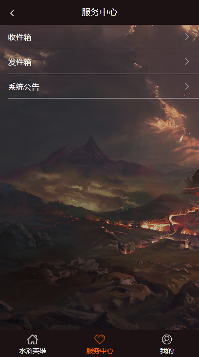 A686【养宠物理财】商城推广金融系统[带转账+团队+邀请功能]|精品资源|果果网|百度云盘下载