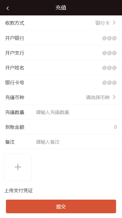 A686【养宠物理财】商城推广金融系统[带转账+团队+邀请功能]|精品资源|果果网|百度云盘下载