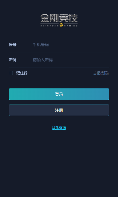 A982 【雷竞技 / 电竞比分源码 / LOL赛事预测】电竞游戏比分竞猜源码 / 免买分 / 修复比赛采集 / 后台设置玩法|精品资源|果果网|百度云盘下载