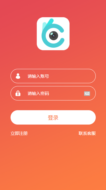 A974 【自动阅读】橙色UI赚积分系统[3级团队]|精品资源|果果网|百度云盘下载