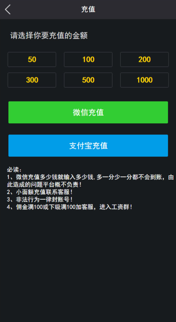 C173 爆点娱乐详细视频+文字搭建教程|精品资源|果果网