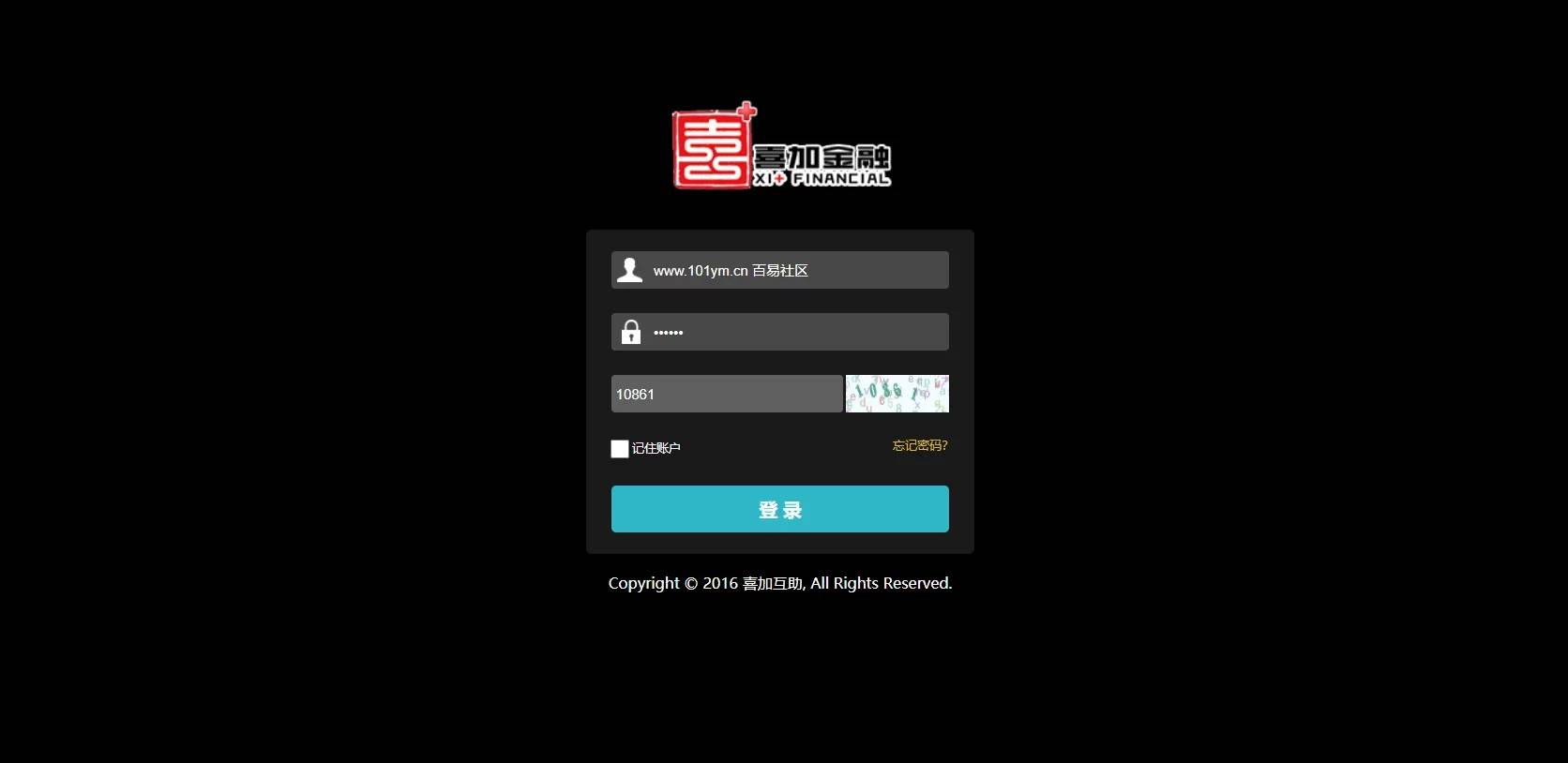 C216 PHP源码|资金互助盘，3M互助盘，MMM互助盘|精品资源|果果网