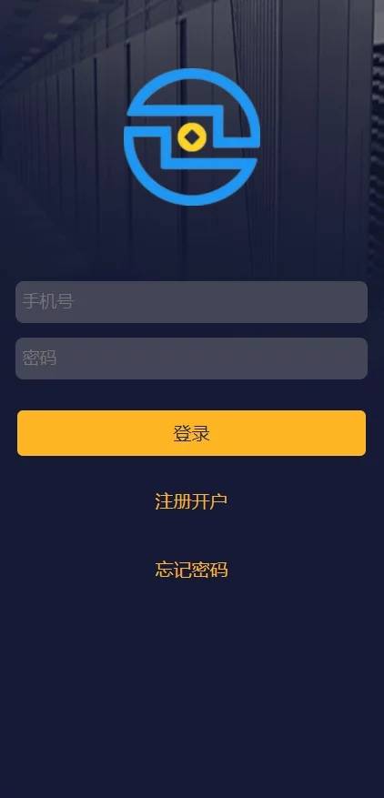 C206 PHP源码|黄色点位二开微交易,点位盘,带滑点风控|精品资源|果果网