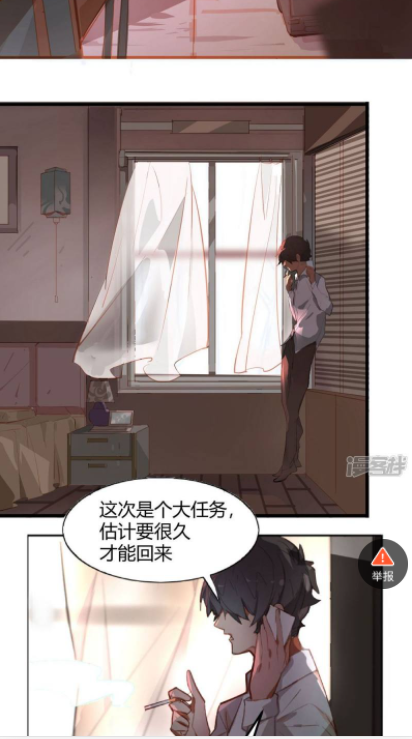 C228 PHP源码|更新小说,漫画,听书,视频,四合一+搭建教程对接已火车头采集|精品资源|果果网