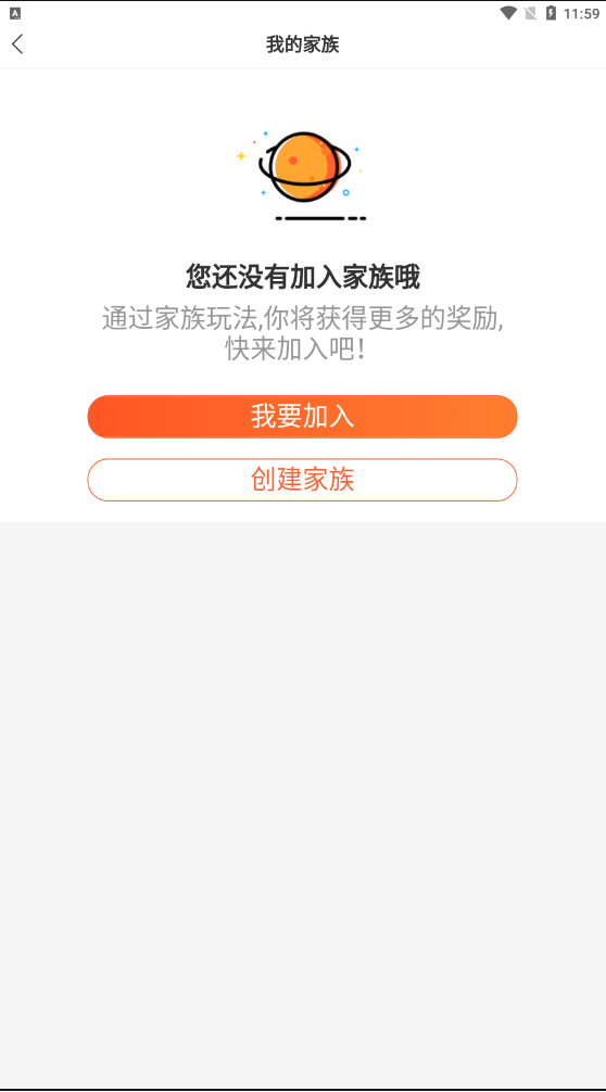 C264【直播源码】全新直播加游戏源码,双后台服务器打包|精品资源|果果网