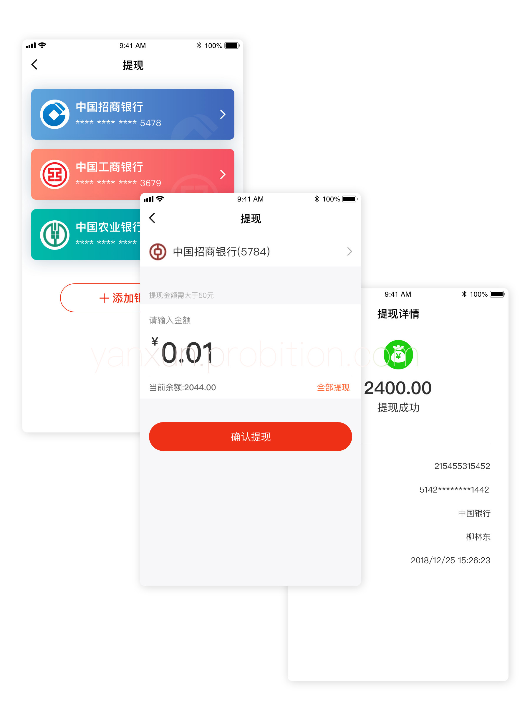 言讯IM即时聊天通讯软件双端原生源码后端JAVA|精品资源|果果网