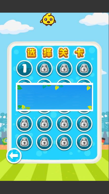 微信html5滚滚足球游戏源码下载|源码下载-ss|精品资源|果果网