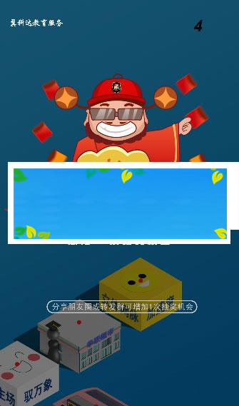 H5跳一跳3D在线小游戏仿微信跳一跳游戏源码|源码下载-ss|精品资源|果果网