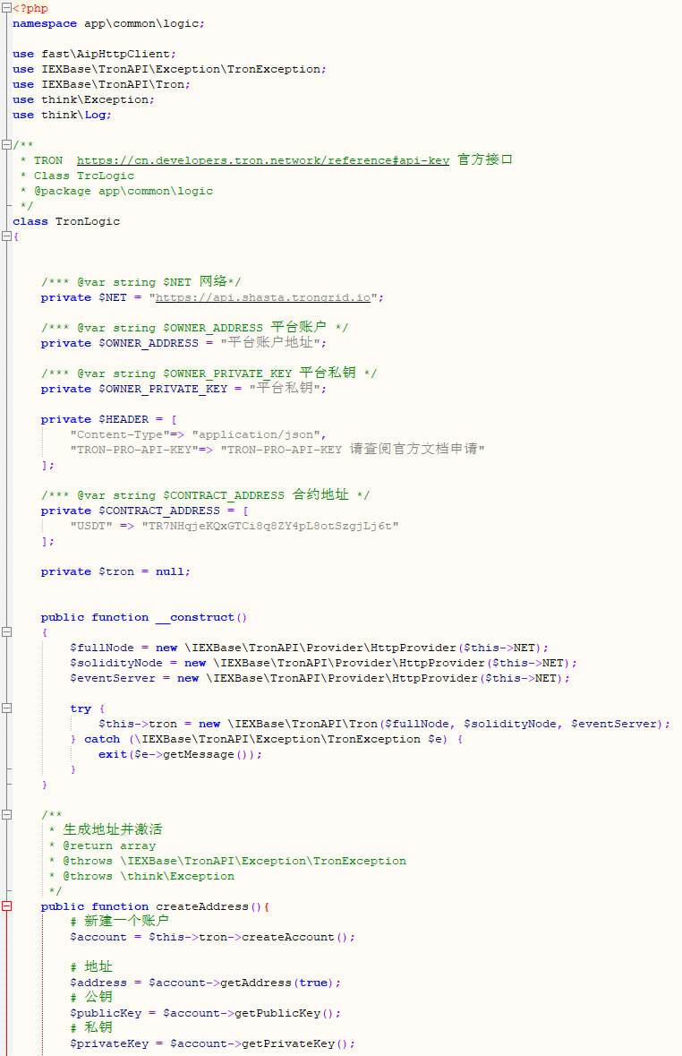 虚拟币支付回调监听同步代码TRXTRC20波场钱包PHP开发示例源码-ss|精品资源|果果网|百度云盘下载