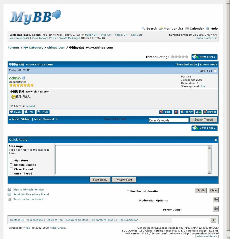 MyBB免费论坛 v1.8.27|精品资源|果果网|百度云盘下载