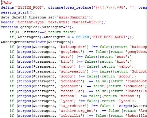 【秒盾代码】PHP网站仿百度5秒盾代码+百度云加速浏览器5秒安全检查源码|精品资源|果果网