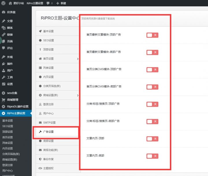 Swoole(PHP网络通信引擎) v4.6.3|精品资源|果果网|百度云盘下载
