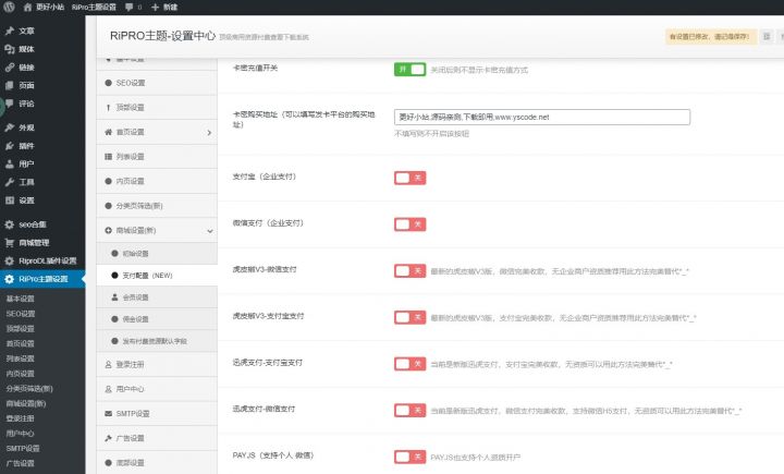 Swoole(PHP网络通信引擎) v4.6.3|精品资源|果果网|百度云盘下载