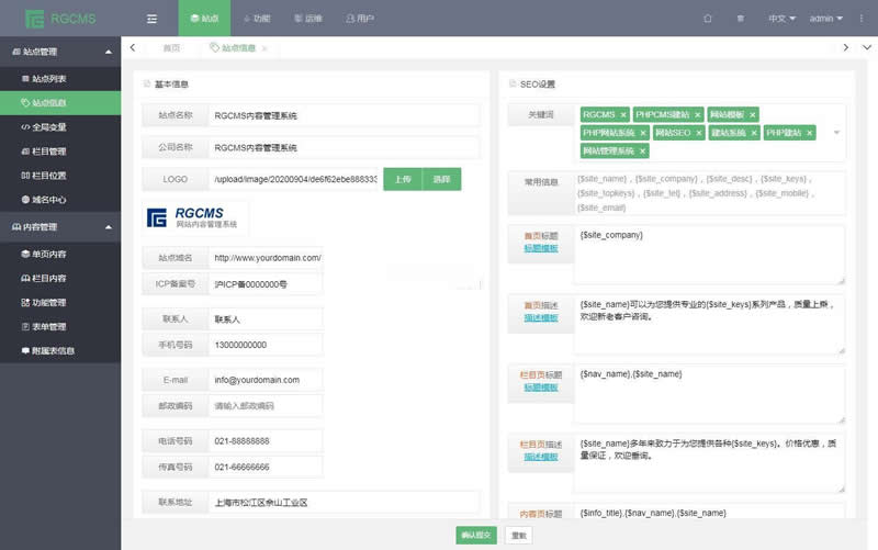 【uniapp】云瞄圈子 v1.7.8|精品资源|果果网