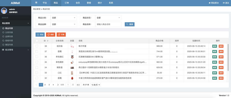 A3Mall商城系统 v1.5.4|精品资源|果果网