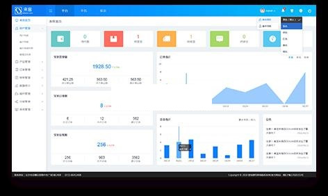 LaiKe全场景电商系统(含APP与小程序) v3.5.0|精品资源|果果网