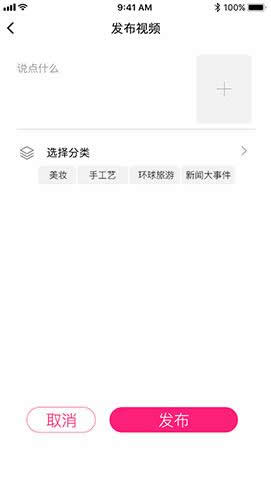 YYC松鼠短视频 v1.7|精品资源|果果网