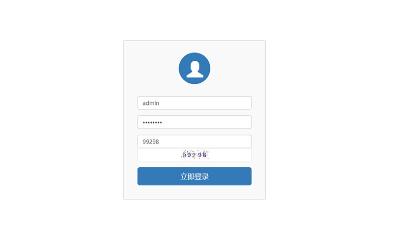 PHP聚合通支付系统源码 全开源+国富通+代付模式+代理商模式|精品资源|果果网