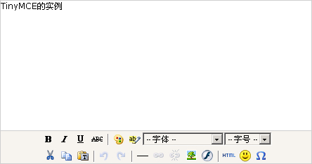 TinyMCE(可视化HTML编辑器) v5.9.2|精品资源|果果网