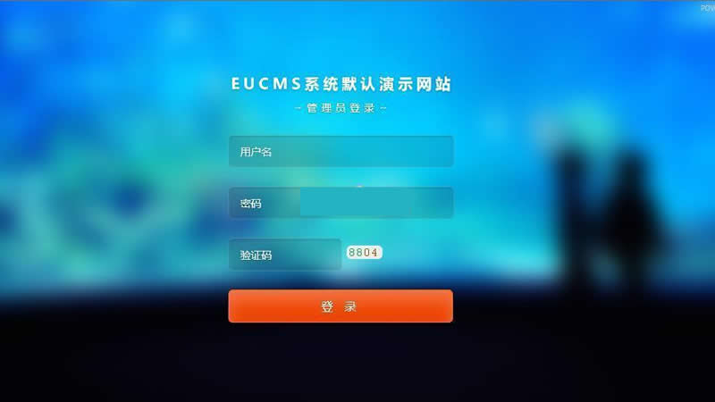 EUCMS智能建站系统(含手机站) v5.10.19|精品资源|果果网