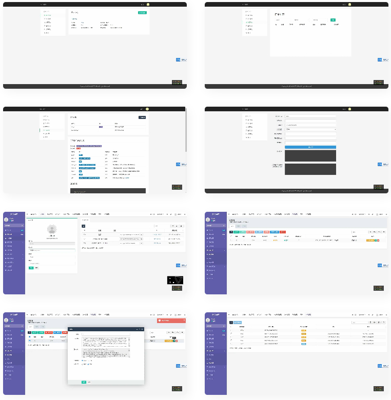 淘宝天猫代付系统/京东油卡卡密系统/聚合支付系统源码|精品资源|果果网|百度云盘下载