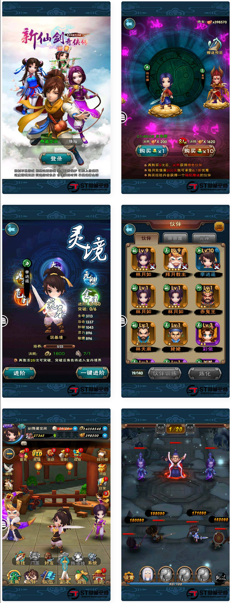 【WeUI微信UI库 v2.4.3】专为微信移动Web应用设计的UI库+新增链接点击态色值变量|精品资源|果果网