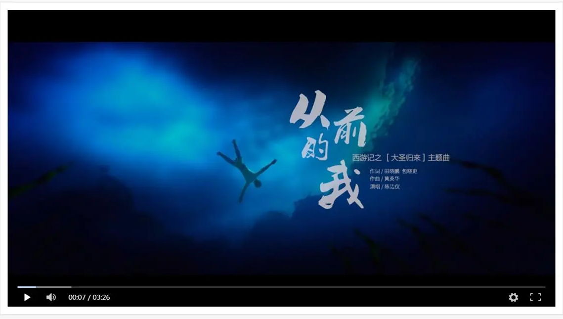 【无广告智能解析】自动切换解析线路+PC及移动端全部无广告|精品资源|果果网|百度云盘下载