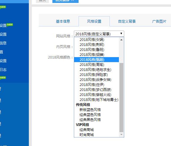 【卡信乐v2.0】最新版开源SUP对接API卡盟程序源码|精品资源|果果网