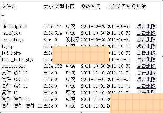 SiteServer CMS v7.0.3|精品资源|果果网