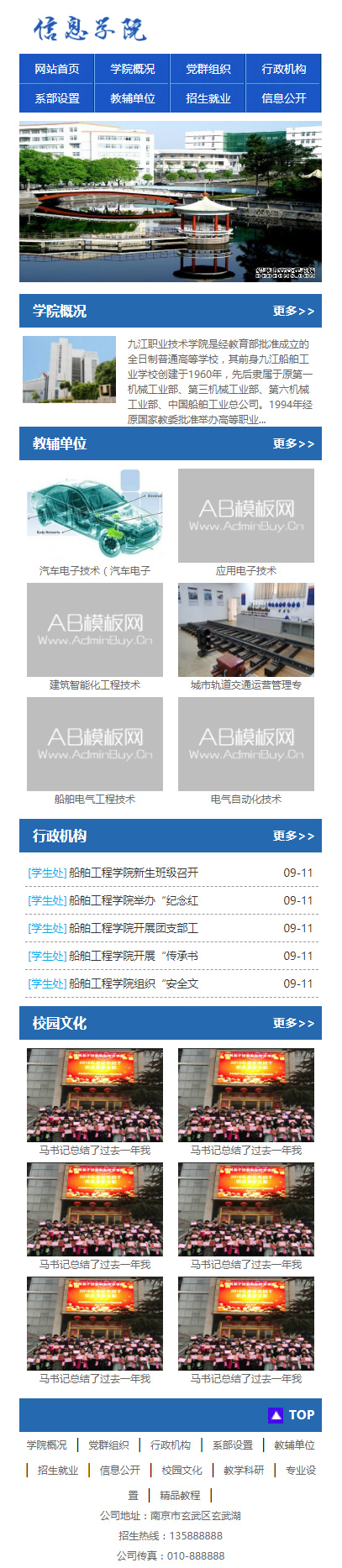 可视化流程引擎RoadFlowCore v2.12.2|精品资源|果果网