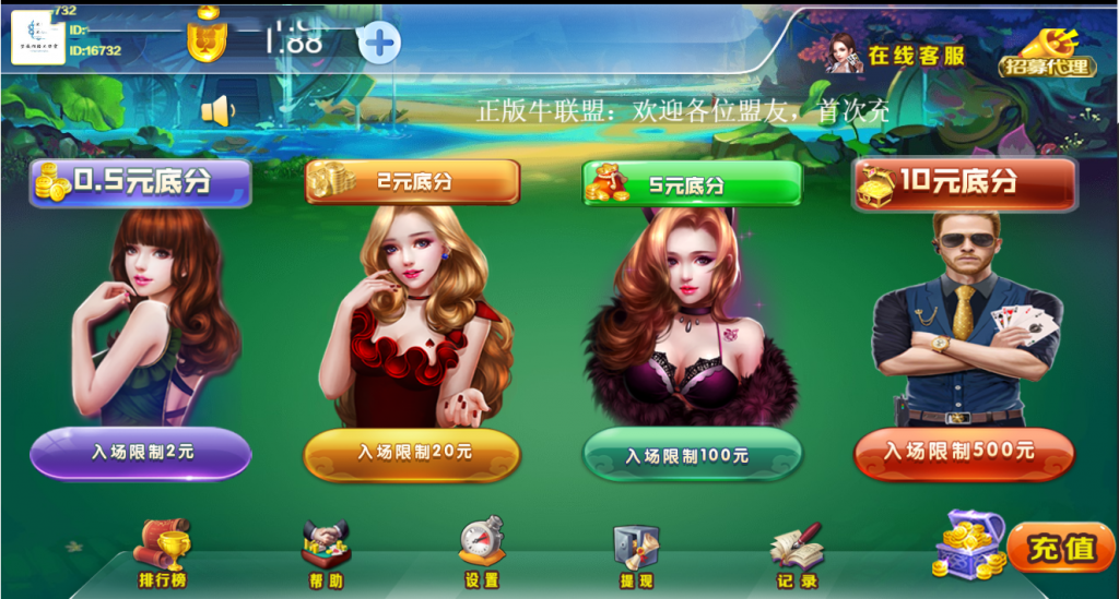 -3