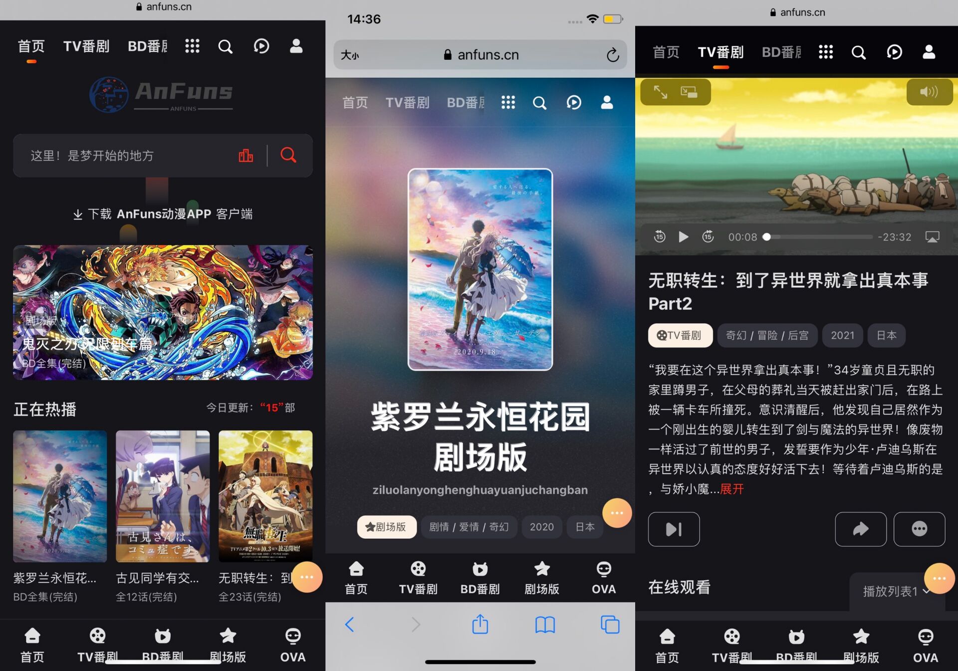苹果cms10Mxone5.1多功能模板带后台|精品资源|果果网|百度云盘下载