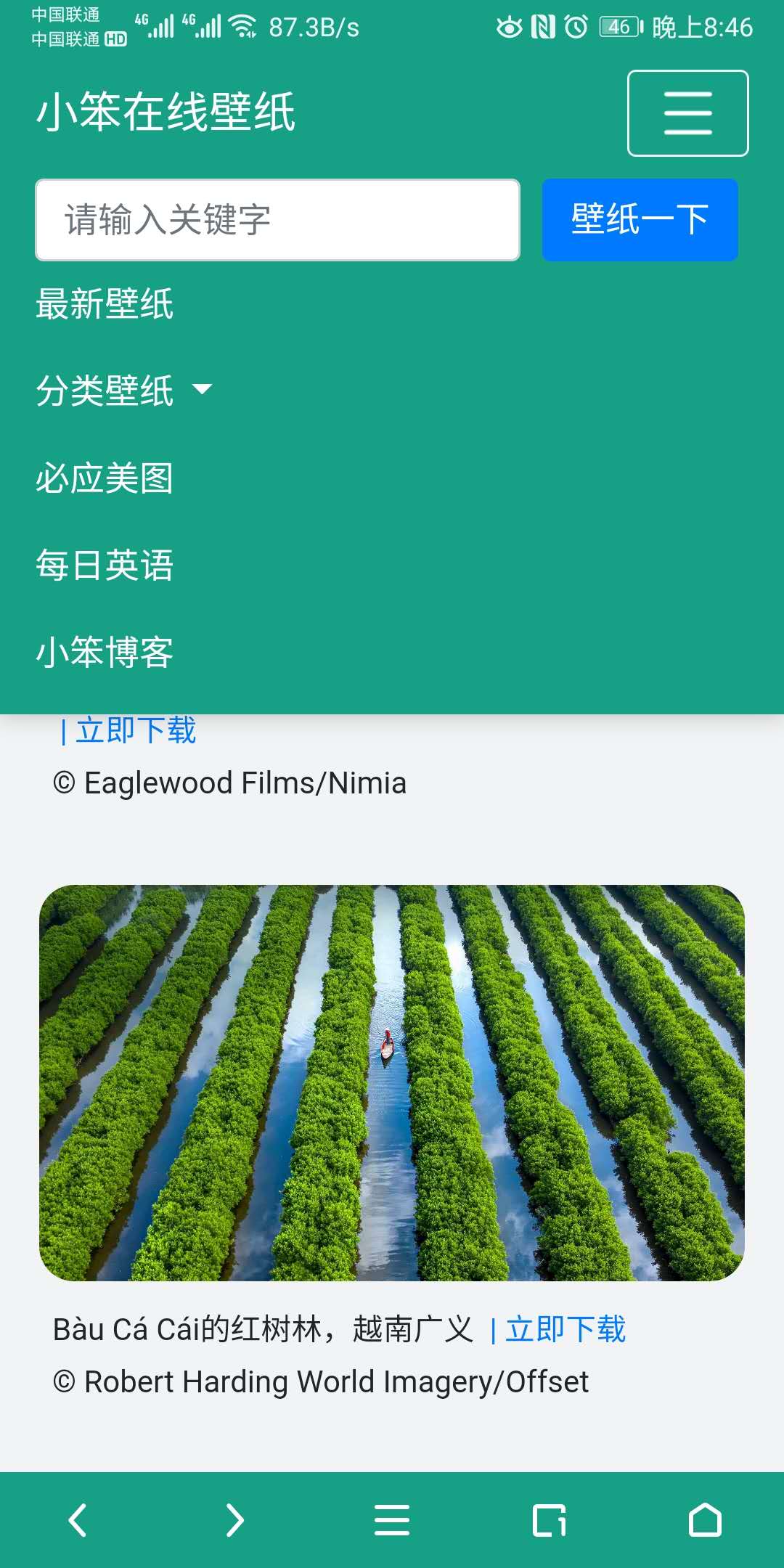-3