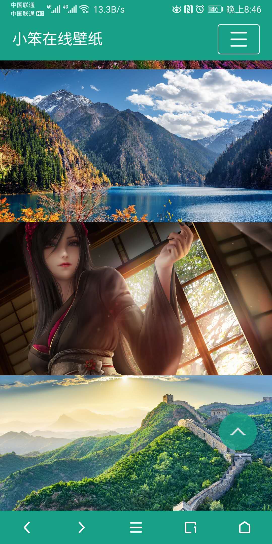 -5