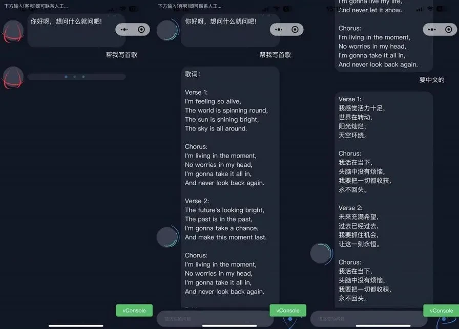 ChatGPT智能AI机器人Open微信小程序源码|带部署教程|精品资源|果果网|百度云盘下载