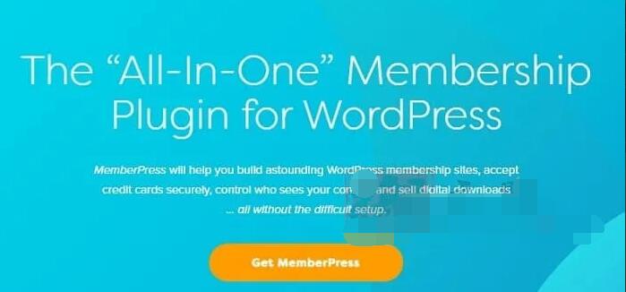 MemberPress Pro 1.11.16汉化中文版|All In One会员多合一功能集成WordPress高级插件|精品资源|果果网