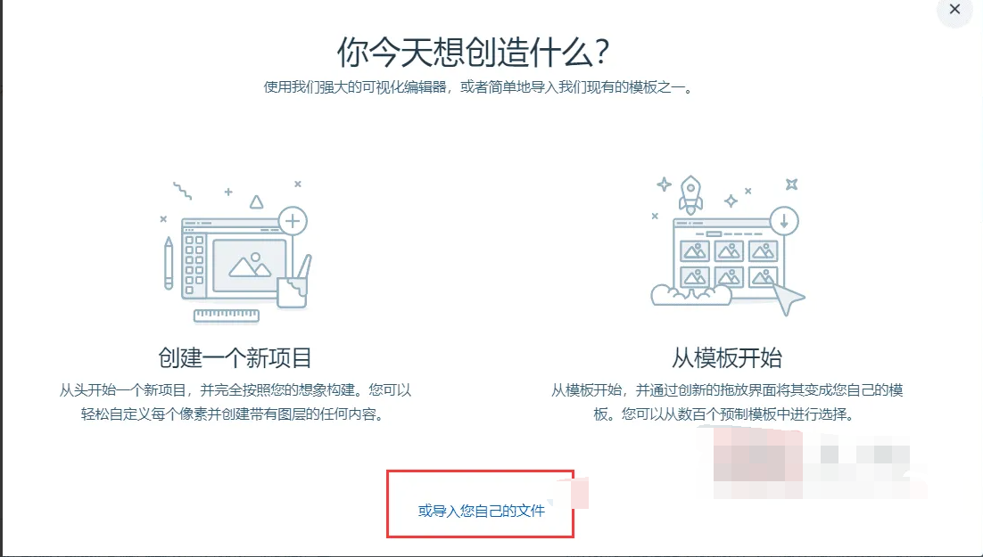 Smart Slider 3 Pro 3.5.1.19汉化中文版（含模板）|智能幻灯片3高级幻灯片WordPress插件|精品资源|果果网